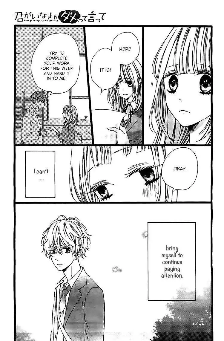 Kimi ga Inakya Dame tte Itte Chapter 2 11